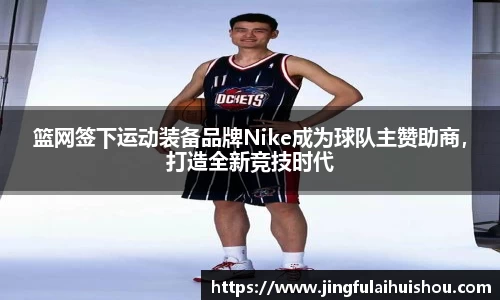 南宫NG28