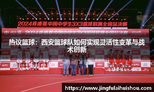 南宫28NG相信品牌力量