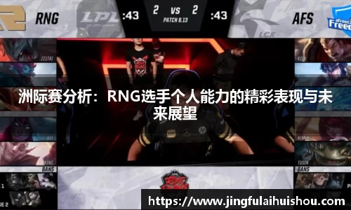 南宫28NG相信品牌力量