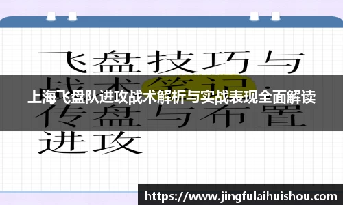 南宫33