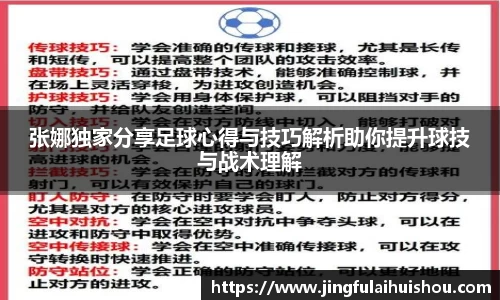 南宫33