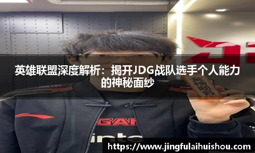 南宫28NG相信品牌力量