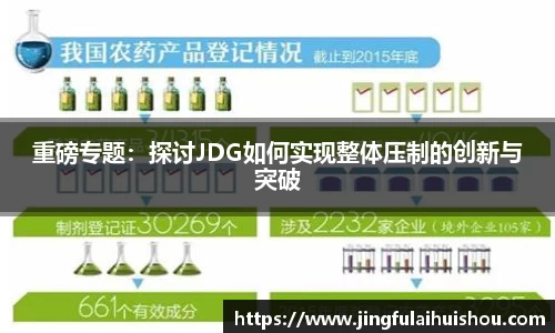 南宫33
