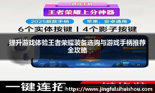南宫33