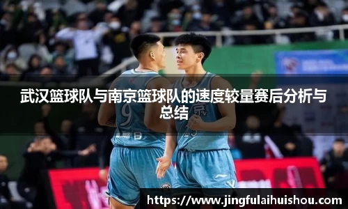 南宫NG28