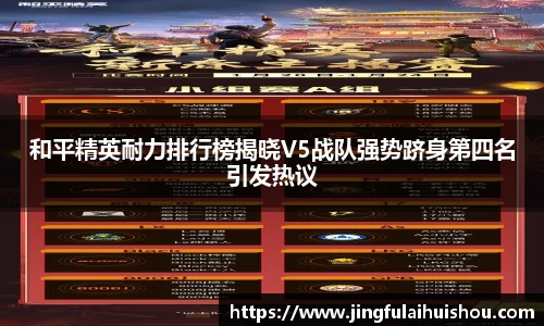 南宫NG28