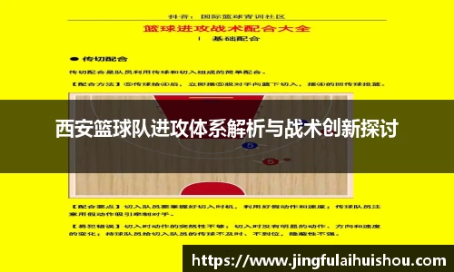 南宫33