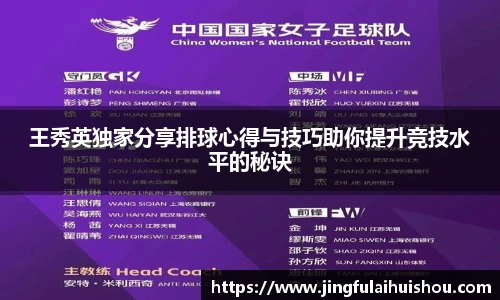 南宫33