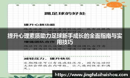 南宫33