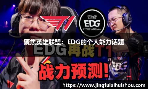 南宫28NG相信品牌力量