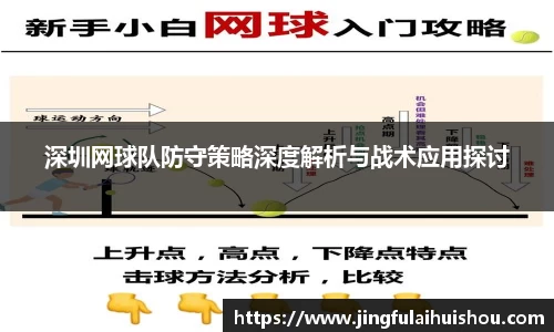 南宫28NG相信品牌力量