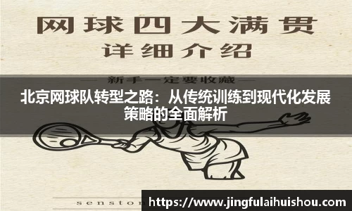 南宫NG28