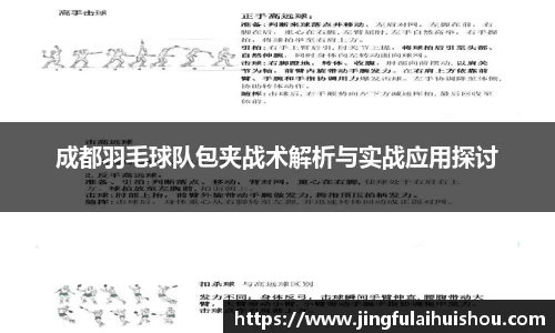 南宫28NG相信品牌力量