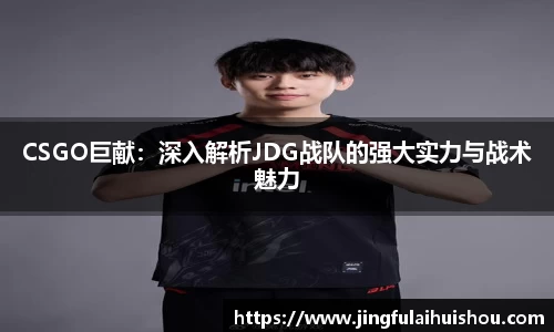 南宫NG28