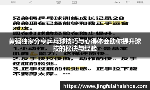 南宫28NG相信品牌力量