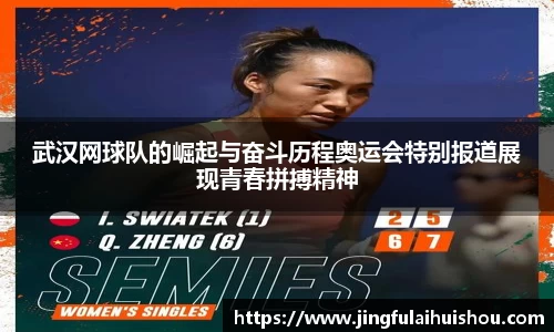 南宫28NG相信品牌力量