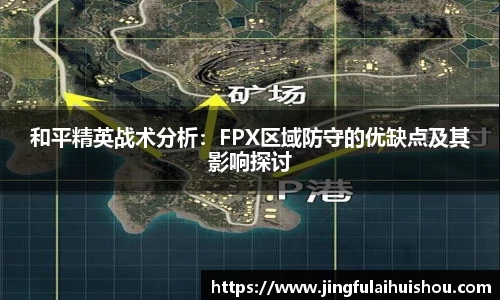 南宫33