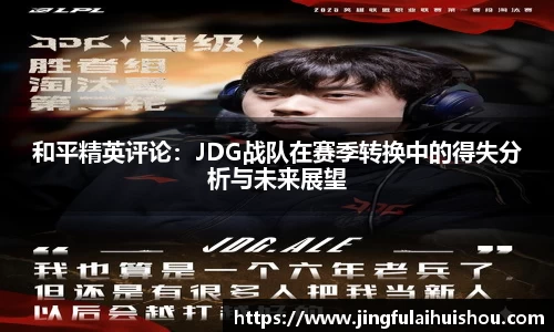 南宫NG28