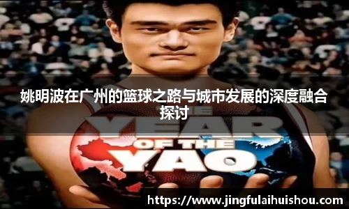 南宫33