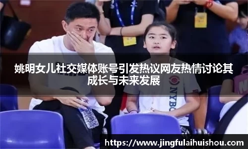 南宫33