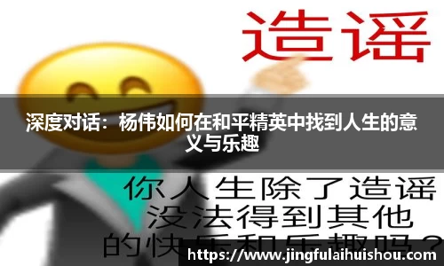 南宫33