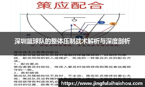 南宫NG28