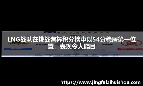 南宫33