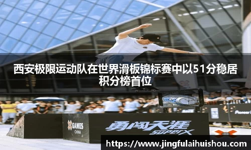 南宫NG28