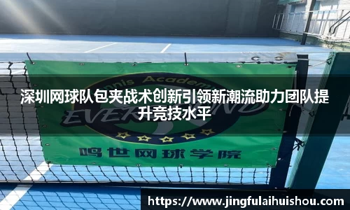 南宫28NG相信品牌力量
